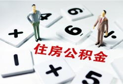 东莞22身份证线下贷款-东莞22私人放款联系方式-东莞22身份证小额贷款