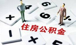 东莞22身份证线下贷款-东莞22私人放款联系方式-东莞22身份证小额贷款