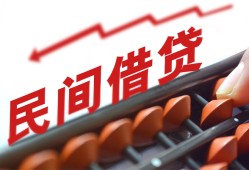 东莞22私借空放不考察-东莞22短期借款-东莞22私借空放短借
