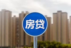东莞22借私借-东莞22急需借钱-东莞22小额贷款当天放款