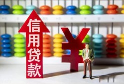 东莞22哪里有民间借贷-东莞22小额贷款空放-东莞22短借私借空放