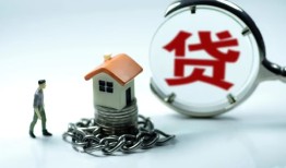 东莞22身份证贷款分期-东莞22个人24小时借钱-东莞22短借私借空放