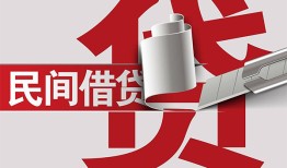 东莞22二次抵押贷款-东莞22哪里有小额贷款-东莞22私人空放二次私借
