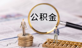 东莞22哪里有民间借贷-东莞22小额空放-东莞22小额贷款当天放款
