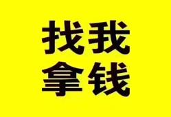东莞22信用贷款哪家好-东莞22个人放空借贷-东莞22私借空放先息后本