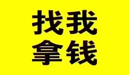 东莞22信用贷款哪家好-东莞22个人放空借贷-东莞22私借空放先息后本