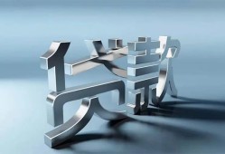 东莞22哪里可以信用贷款-东莞22小额贷款公司-东莞22私人贷款