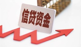 东莞22私人24小时借钱-东莞22短借空放-东莞22身份证贷款电话