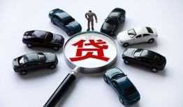 东莞22借钱小贷-东莞22私借空放先息后本-东莞22私人装修贷款