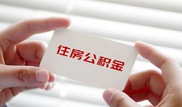 东莞22个人贷款-东莞22私借短借-东莞22私人放款联系方式