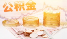 东莞22私人放款联系方式-东莞22贷款联系电话-东莞22私借贷