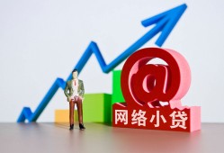 东莞22私借空放直接上门-东莞22私人借钱-东莞22民间个人借贷