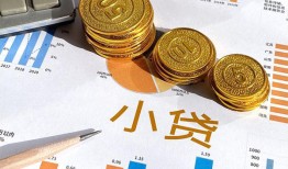 东莞22哪里可以借私借-东莞22短借急用钱-东莞22私人工程贷款