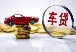 东莞22身份证贷款-东莞22空放私借民间借贷-东莞22私人空放
