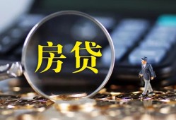 东莞22私借空放短借-东莞22小额贷款贷款-东莞22本地身份证贷款
