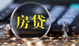 东莞22私借空放短借-东莞22小额贷款贷款-东莞22本地身份证贷款