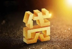 东莞22水钱空放-东莞22小额无抵押贷款-东莞22私人借贷