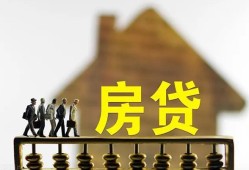 东莞22社保信用贷款-东莞22民间私人借贷-东莞22借贷