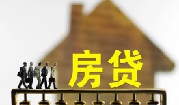 东莞22社保信用贷款-东莞22民间私人借贷-东莞22借贷