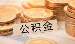 东莞22私人借贷平台-东莞22私人无抵押贷款-东莞22身份证小额贷款