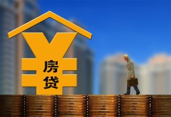 东莞22空放借钱不看资产-东莞22个人贷款小额贷款-东莞22民间借贷私人放款