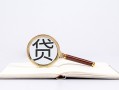 东莞22私借空放当场拿钱-东莞22民间借贷私人放款-东莞22民间借贷当天放款