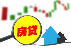 东莞22哪里有个人借贷-东莞22空放私借民间借贷-东莞22借钱当天放款