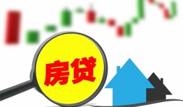 东莞22哪里有个人借贷-东莞22空放私借民间借贷-东莞22借钱当天放款