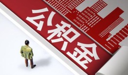 东莞22个人上门借贷-东莞22无抵押私借空放-东莞22靠谱私人借钱