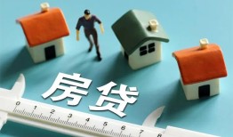 东莞22小额短借-东莞22小额短借-东莞22无抵押信用贷款