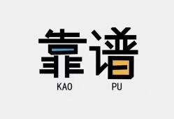 东莞22私借空放-东莞22急用钱找我-东莞22民间短期私借借款