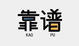 东莞22私借空放-东莞22急用钱找我-东莞22民间短期私借借款