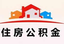 东莞22个人身份证贷款-东莞22借贷-东莞22空放借钱不看资产