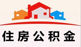 东莞22个人身份证贷款-东莞22借贷-东莞22空放借钱不看资产