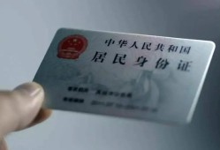 东莞22信用贷款网-东莞22身份证应急贷款-东莞22空借空放