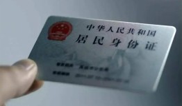 东莞22信用贷款网-东莞22身份证应急贷款-东莞22空借空放