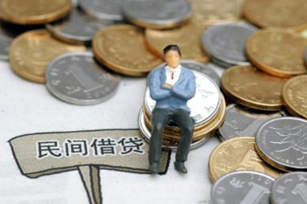 东莞22小额贷款贷款