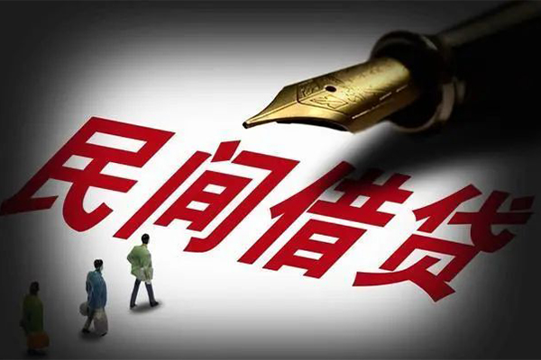 东莞22地区公积金信用贷款