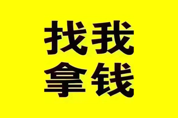 东莞22信用贷款哪家好