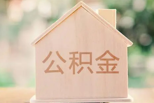 东莞22私人贷款额