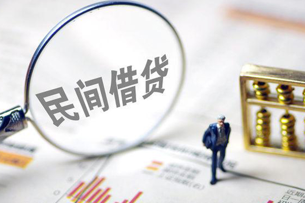 东莞22贷款只要身份证
