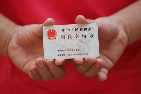 东莞22全天候办理借款