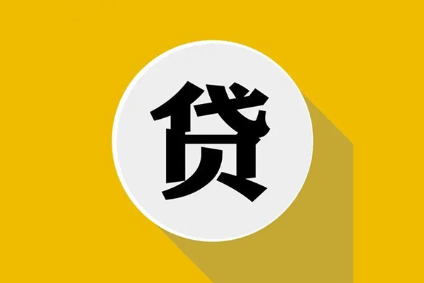 东莞22私借空放不考察