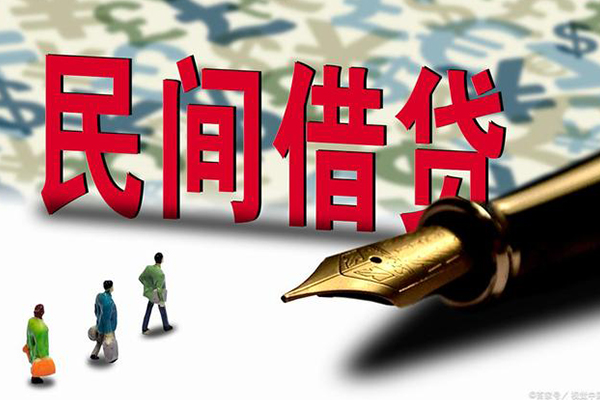 东莞22借钱短借