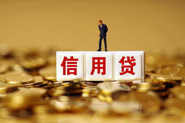 东莞22私人放款联系方式