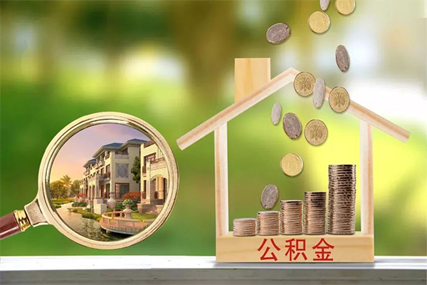 东莞22个人贷款