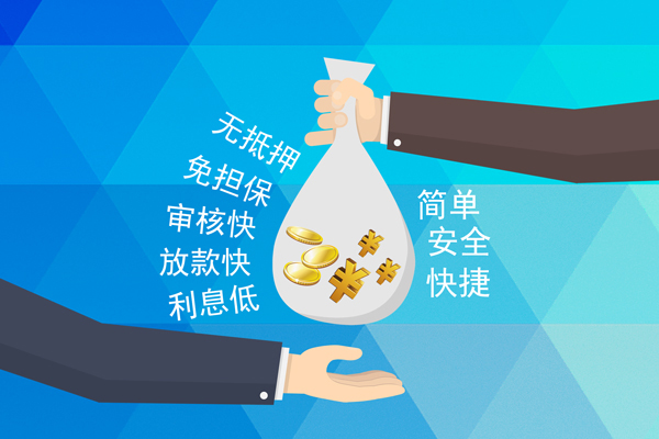 东莞22短借公证