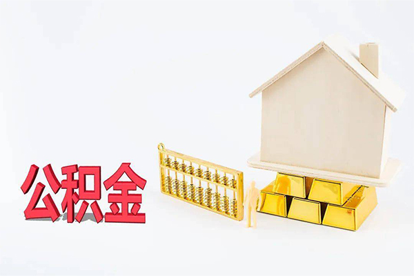 东莞22靠谱个人借钱