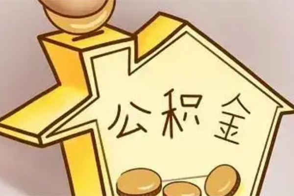 东莞22线下贷款