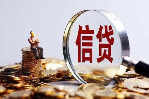 东莞22地区短借